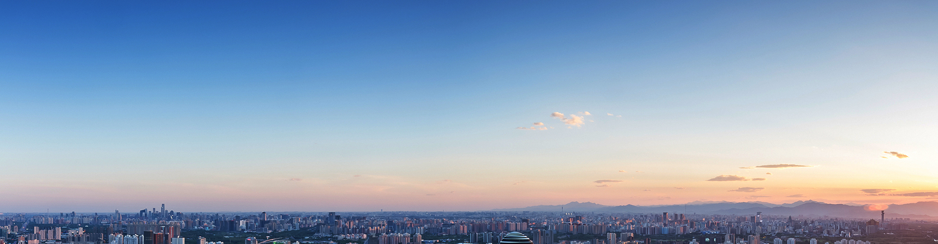 金蝶eas, 金蝶eas