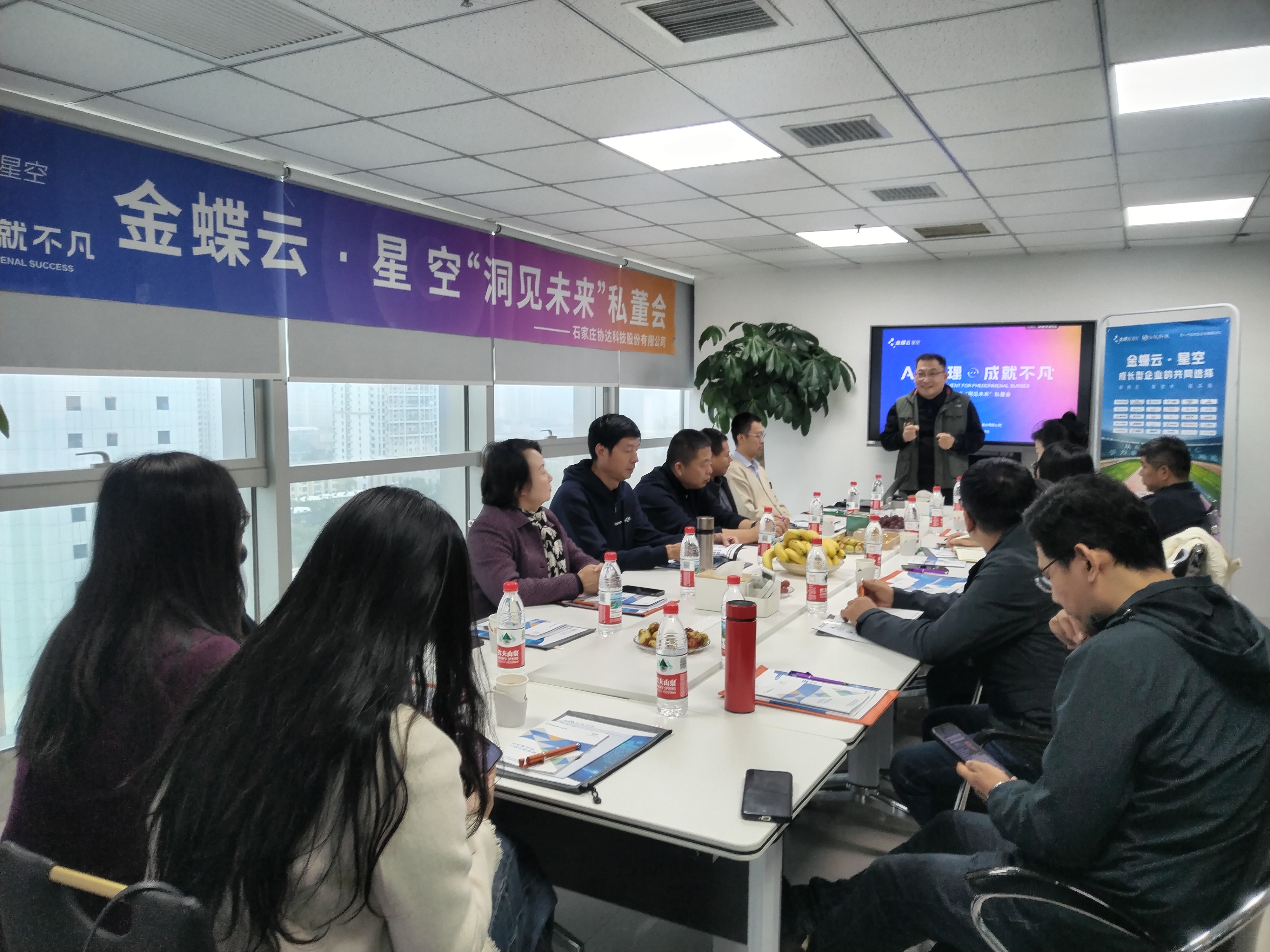 微信图片_20251031163348.jpg