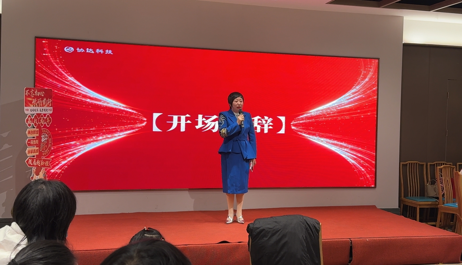 微信图片_20260210095527_副本.jpg