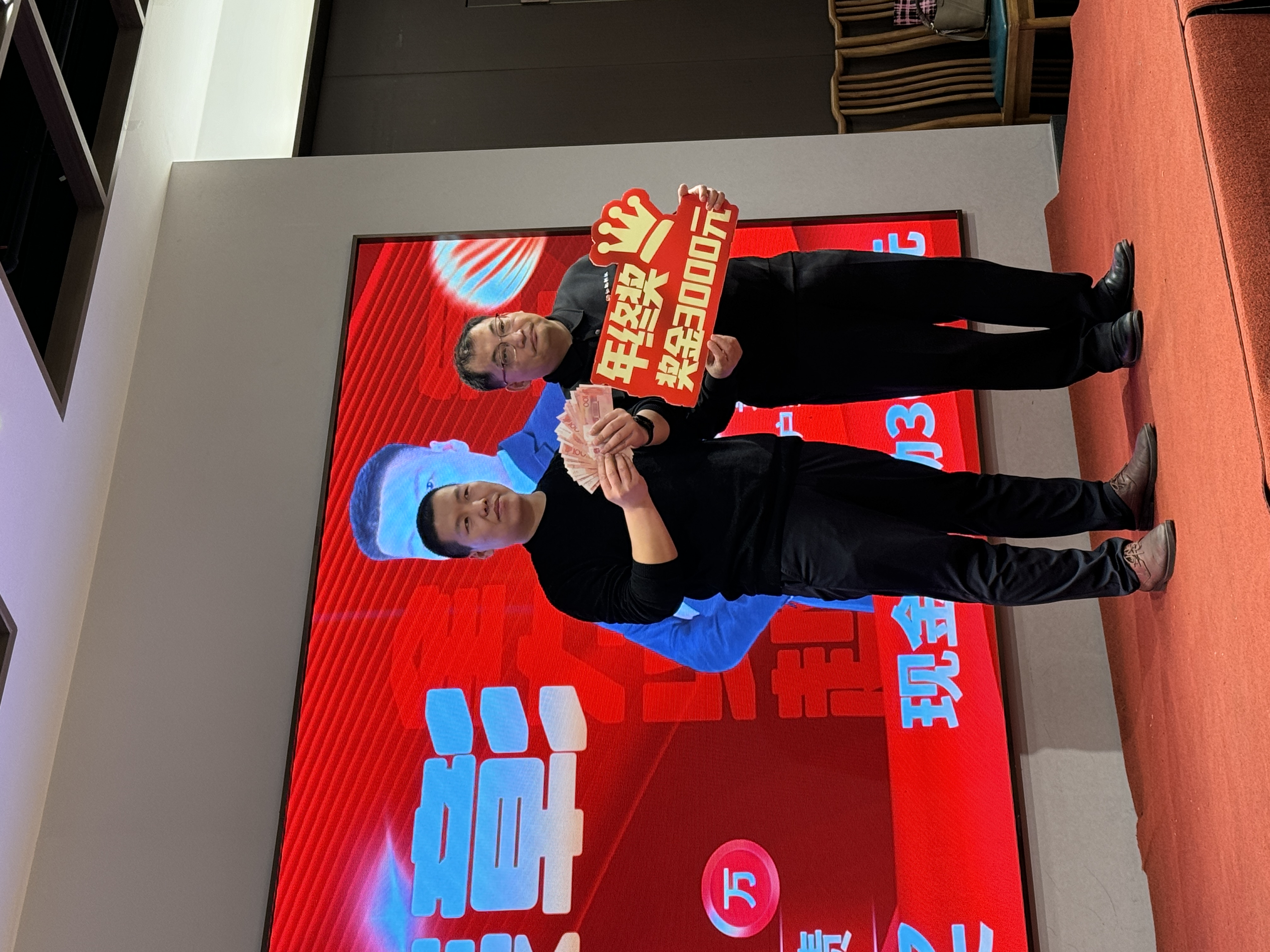 微信图片_20260208170740.jpg
