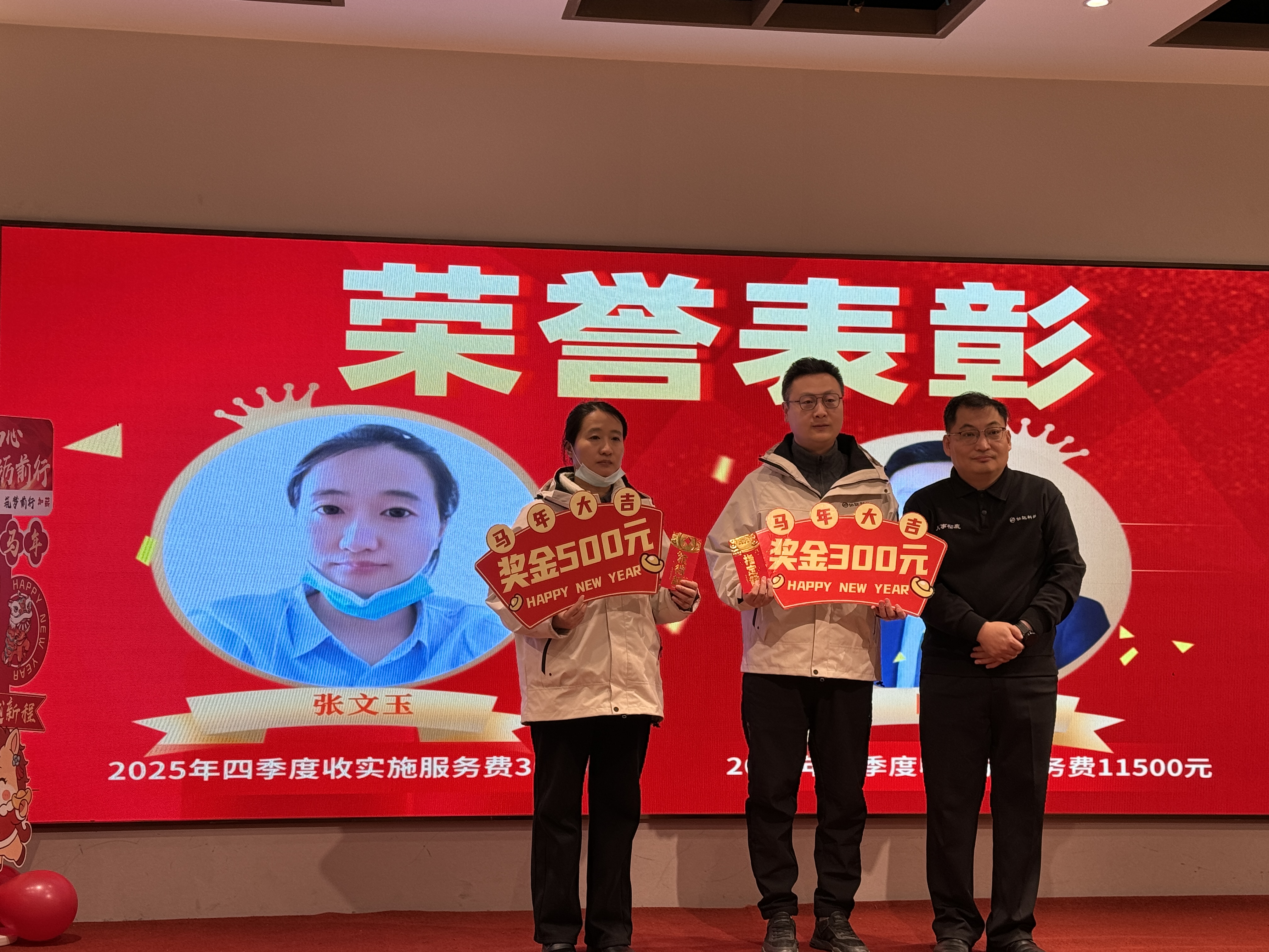 微信图片_20260208170725.jpg
