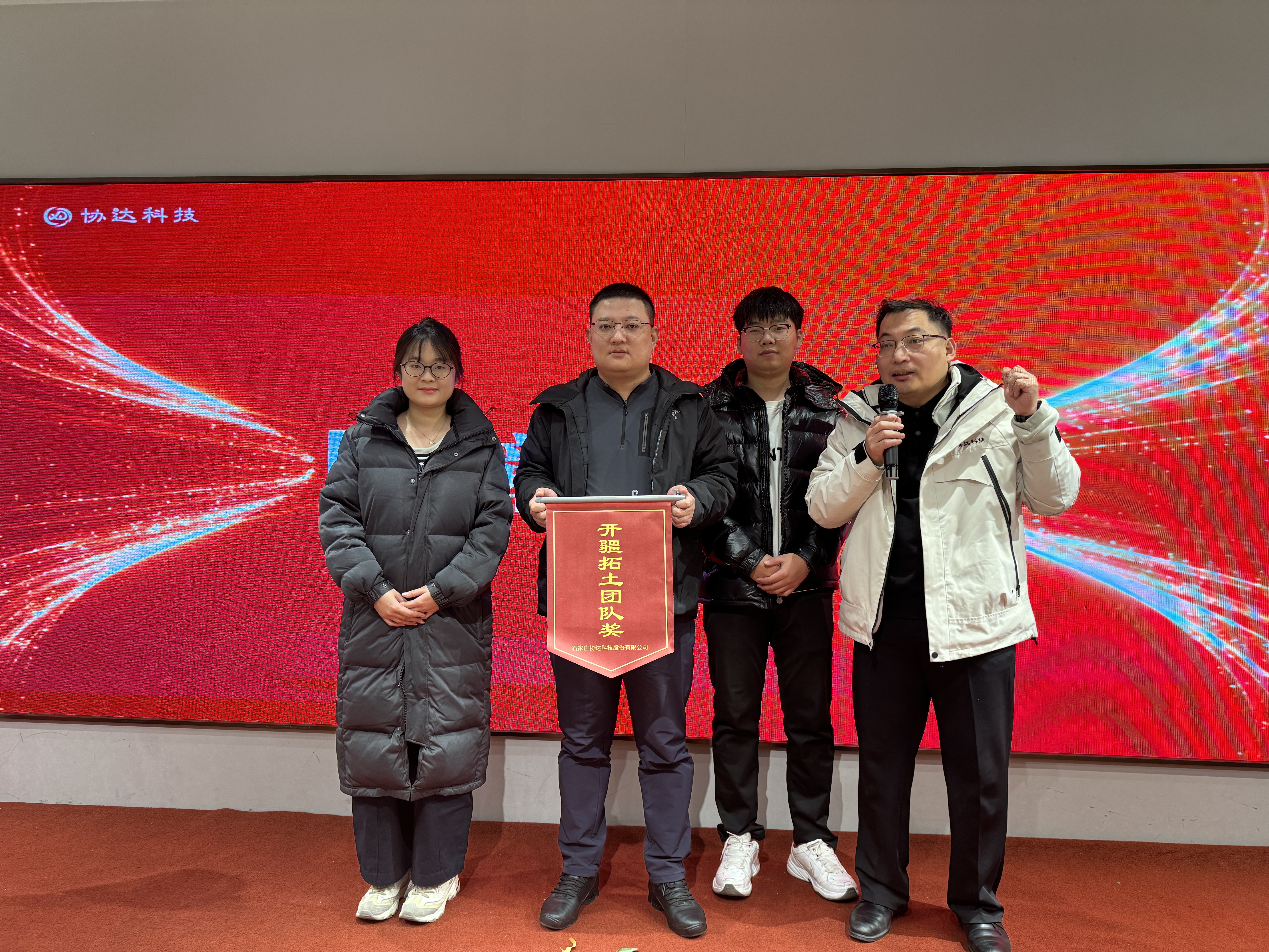 微信图片_20260210100247.jpg