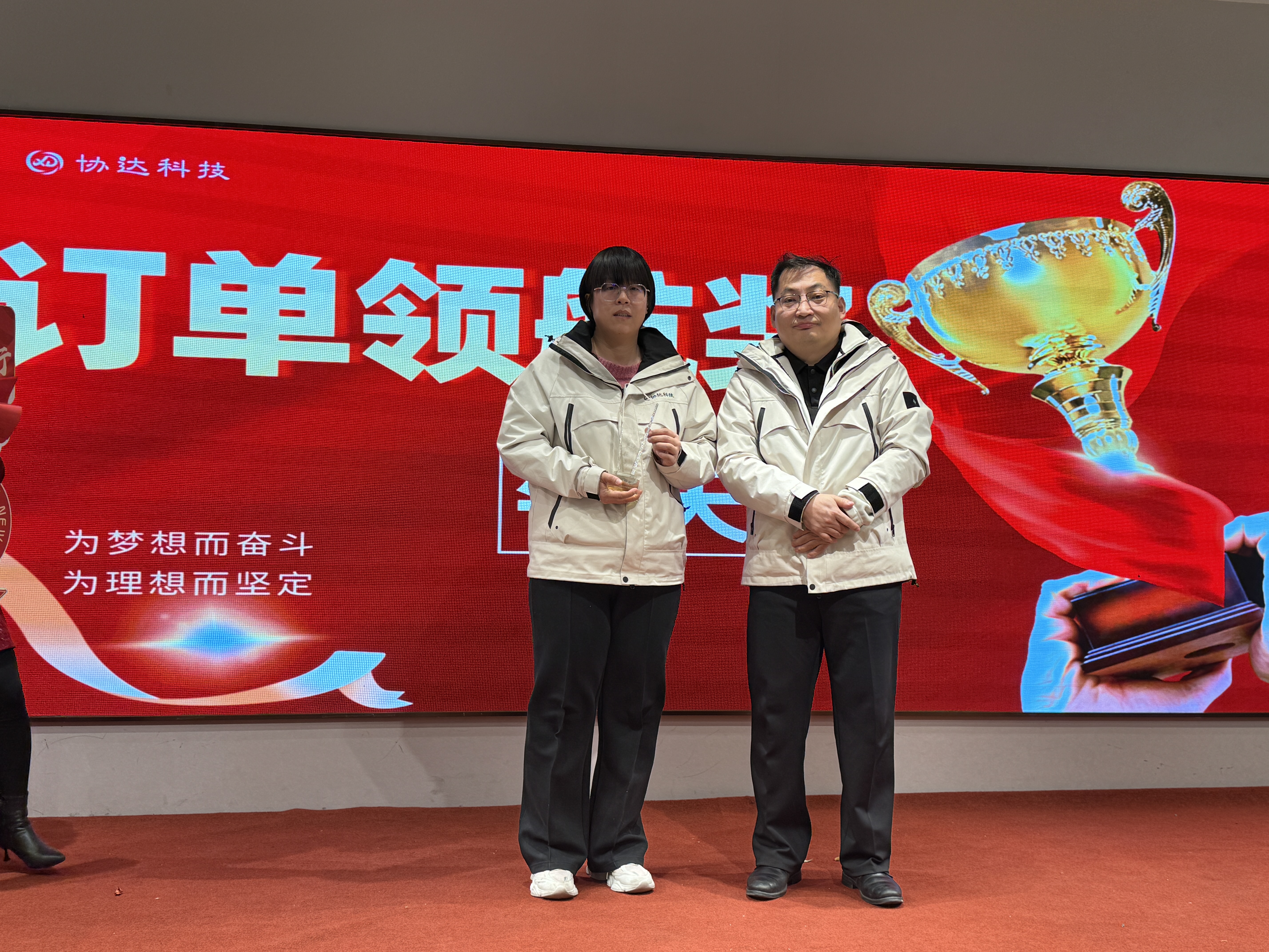 微信图片_20260210100254.jpg