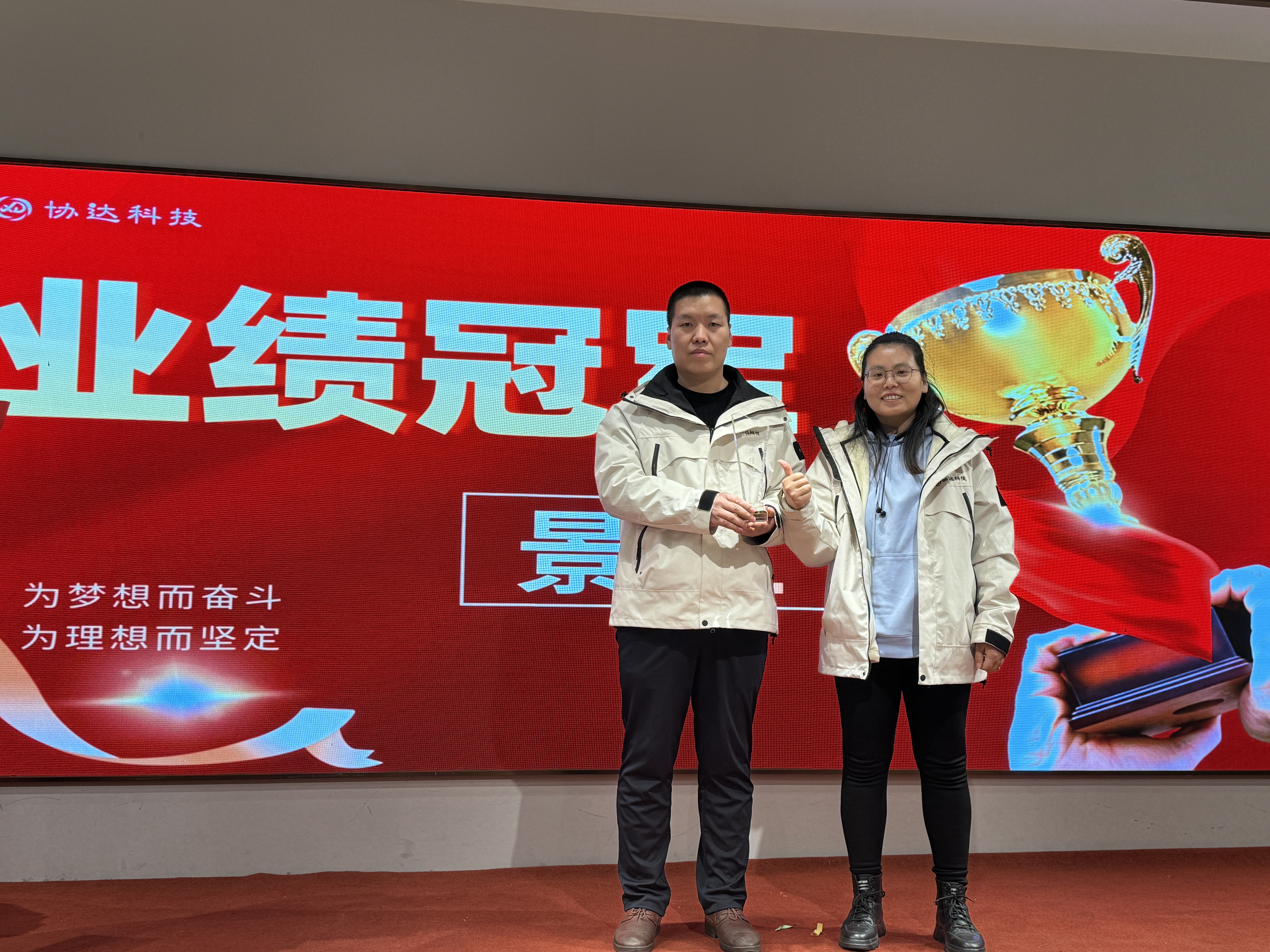 微信图片_20260210100243.jpg