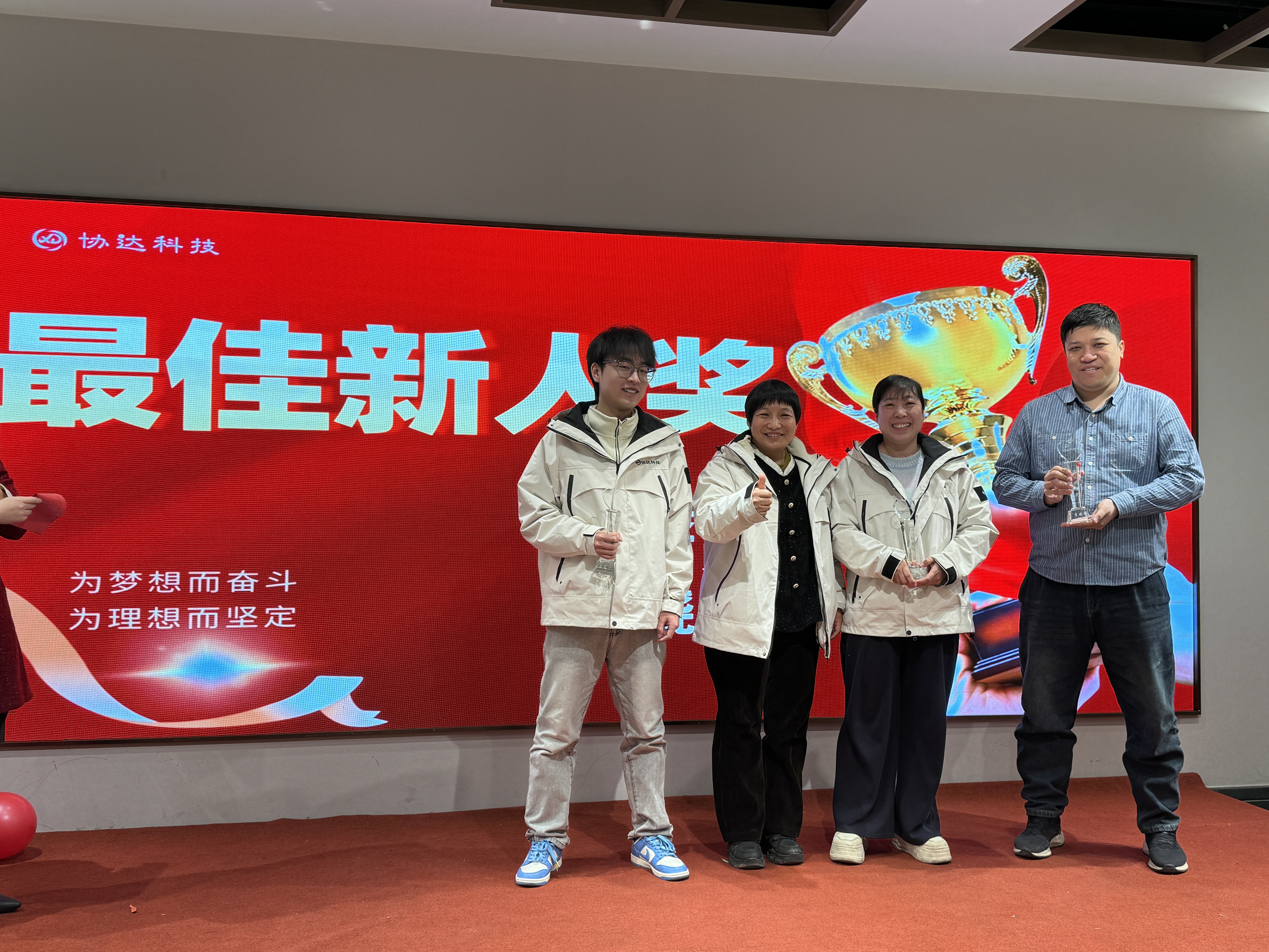 微信图片_20260210100258.jpg