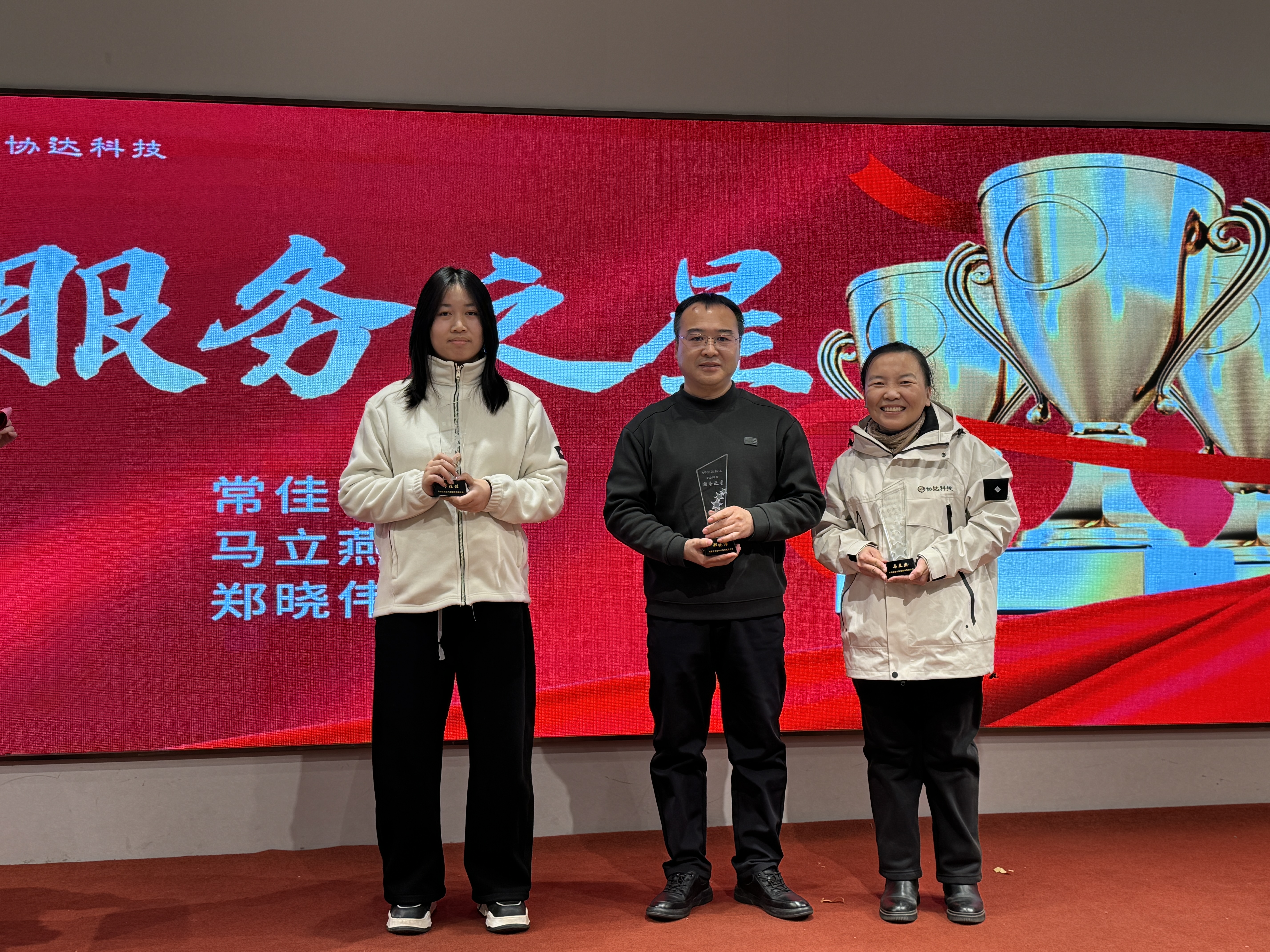 微信图片_20260210100304.jpg