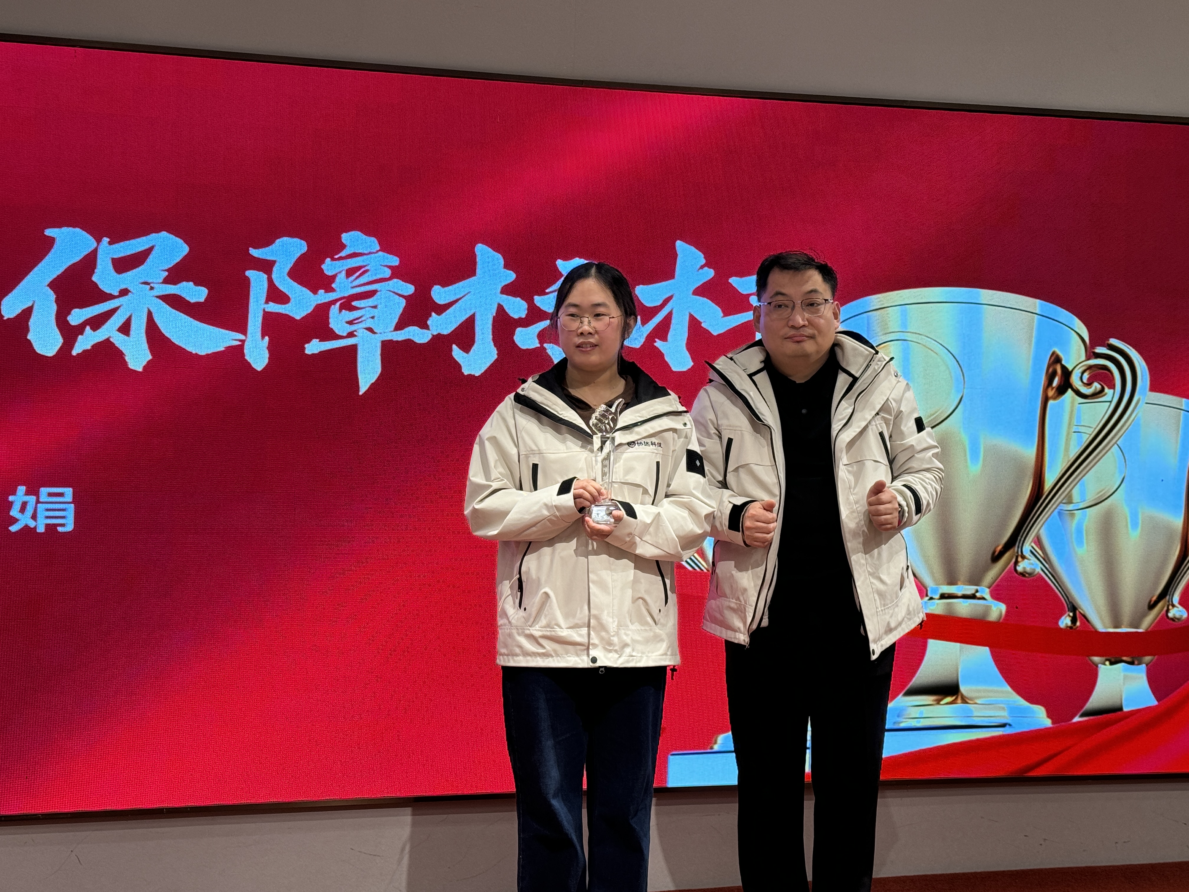 微信图片_20260210100311.jpg