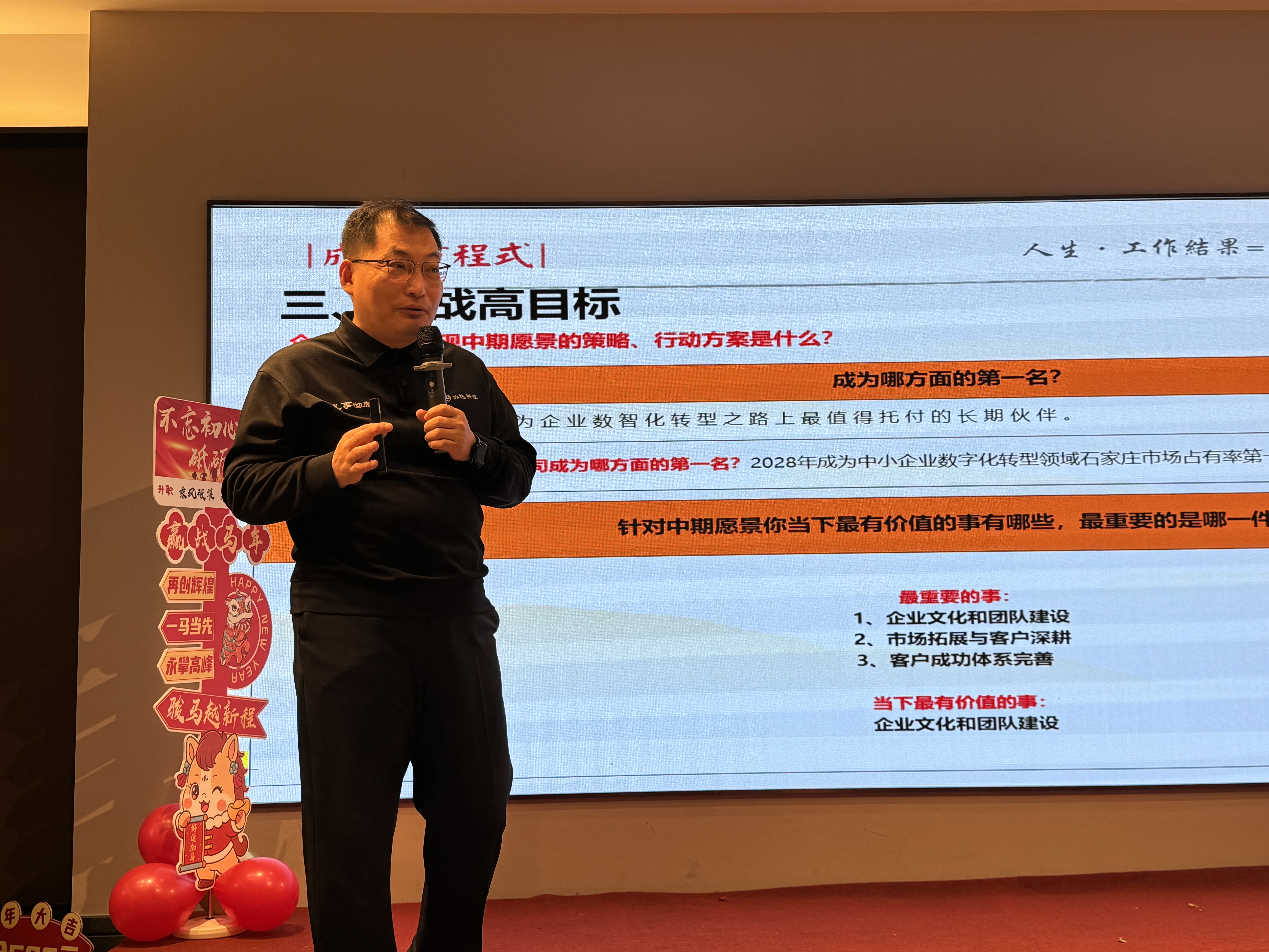 微信图片_20260210100018.jpg
