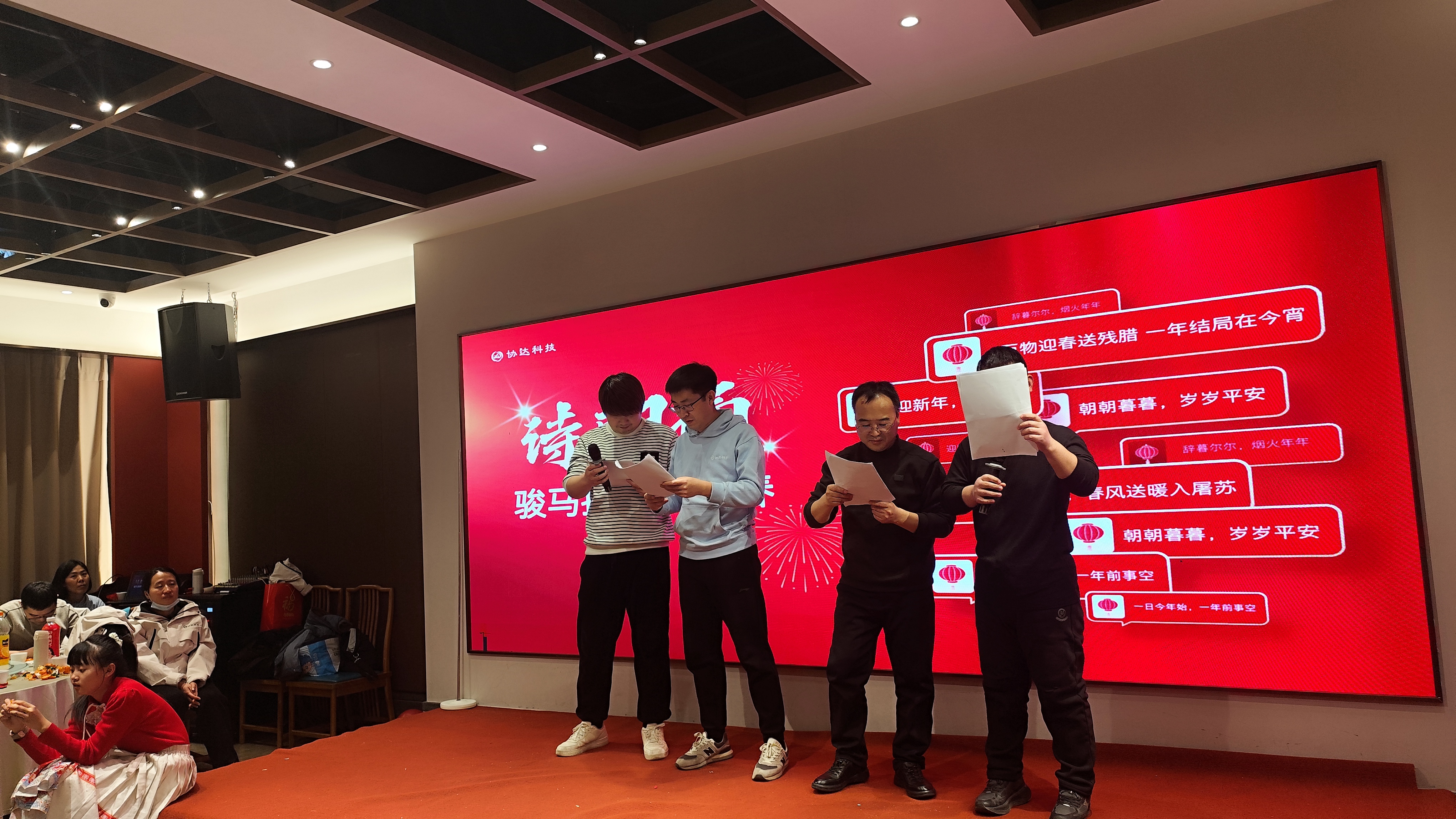 微信图片_20260210101156.jpg