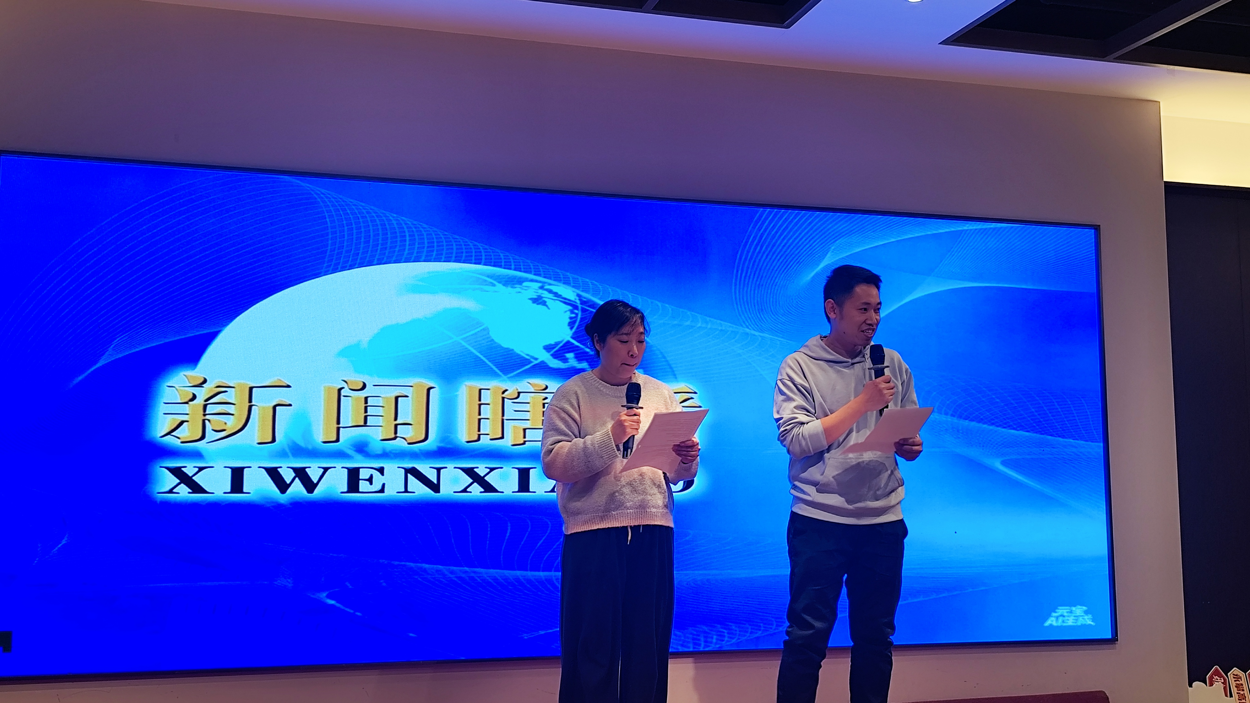 微信图片_20260210101113.jpg