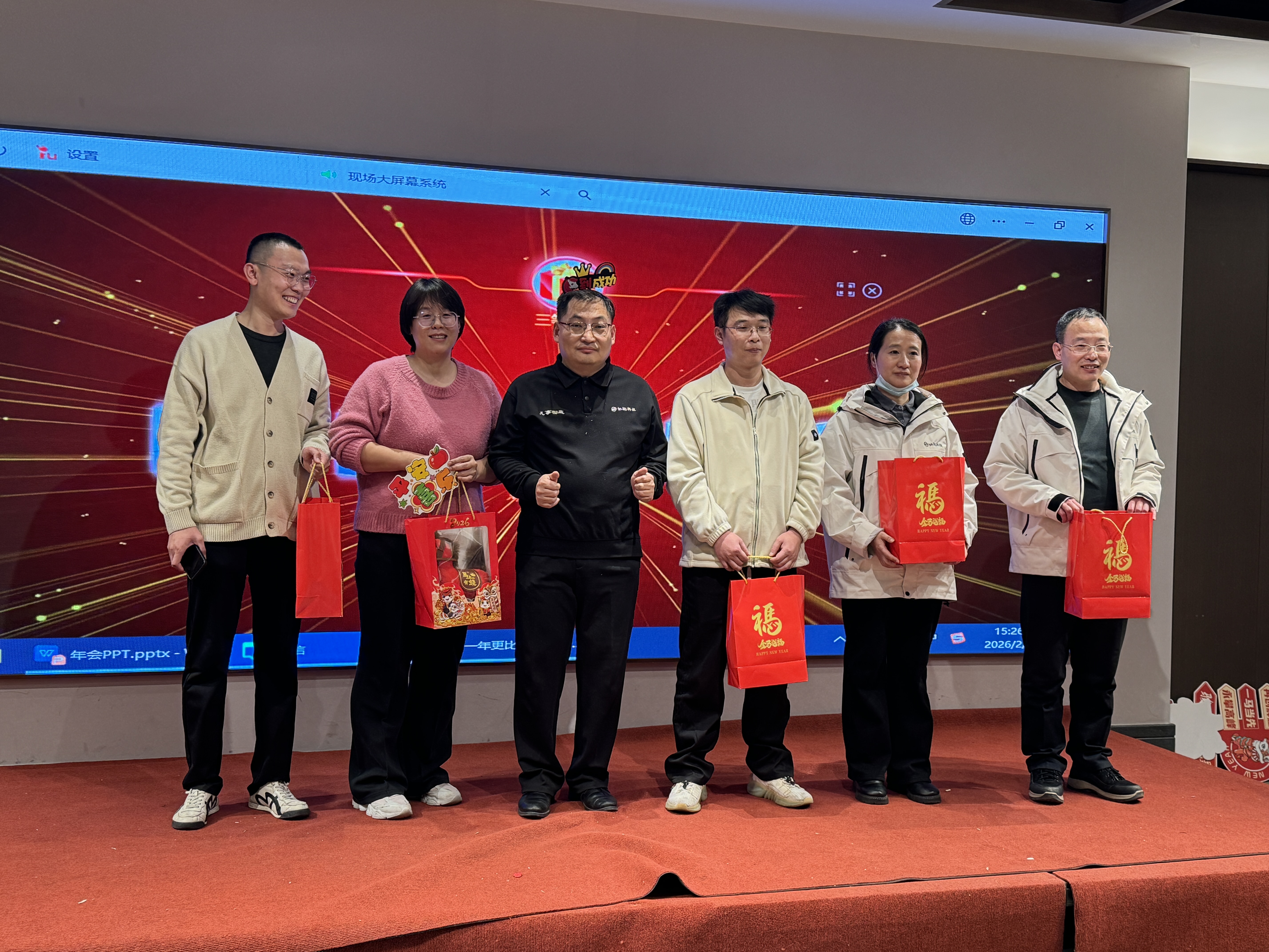 微信图片_20260210103308.jpg