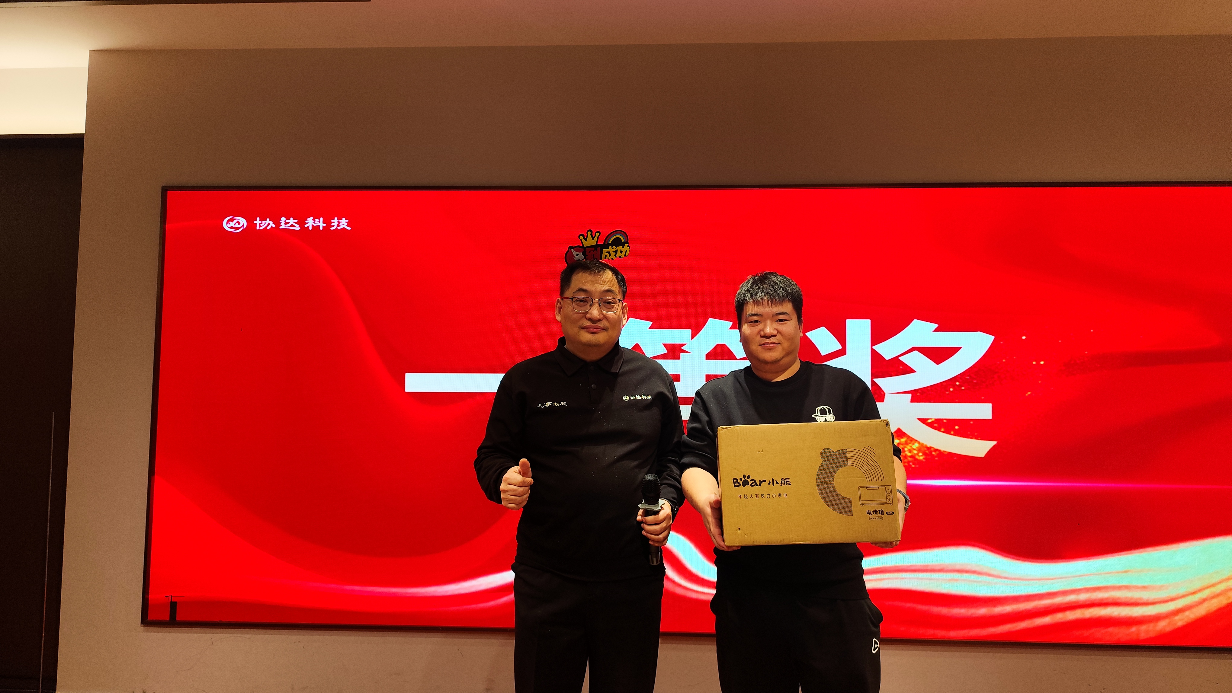 微信图片_20260210103226.jpg