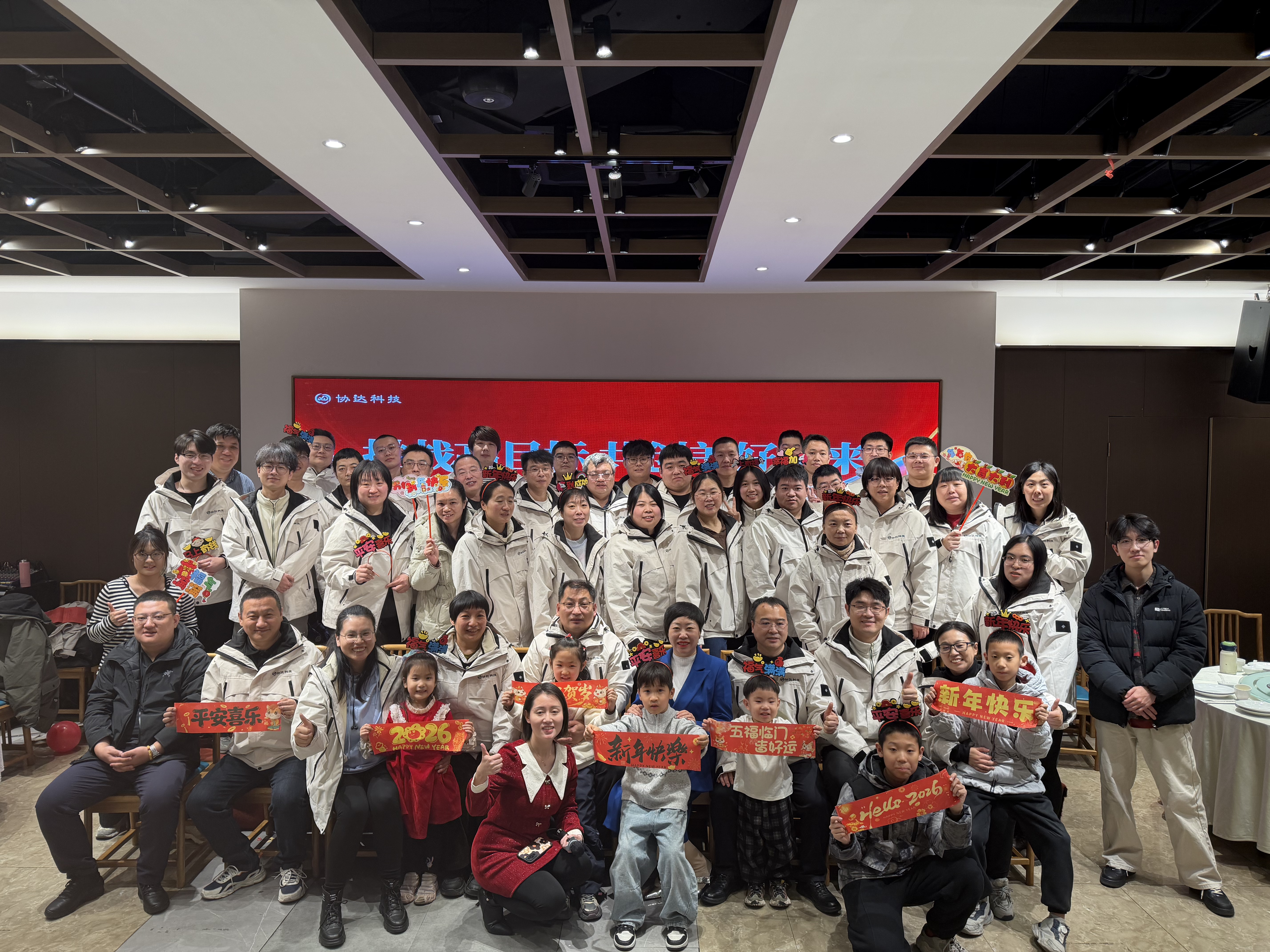 微信图片_20260208150410.jpg